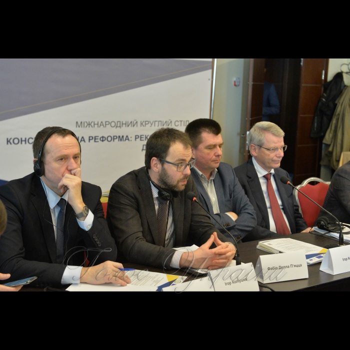 20 квітня 2018 парламентський Коституційний круглий стіл 