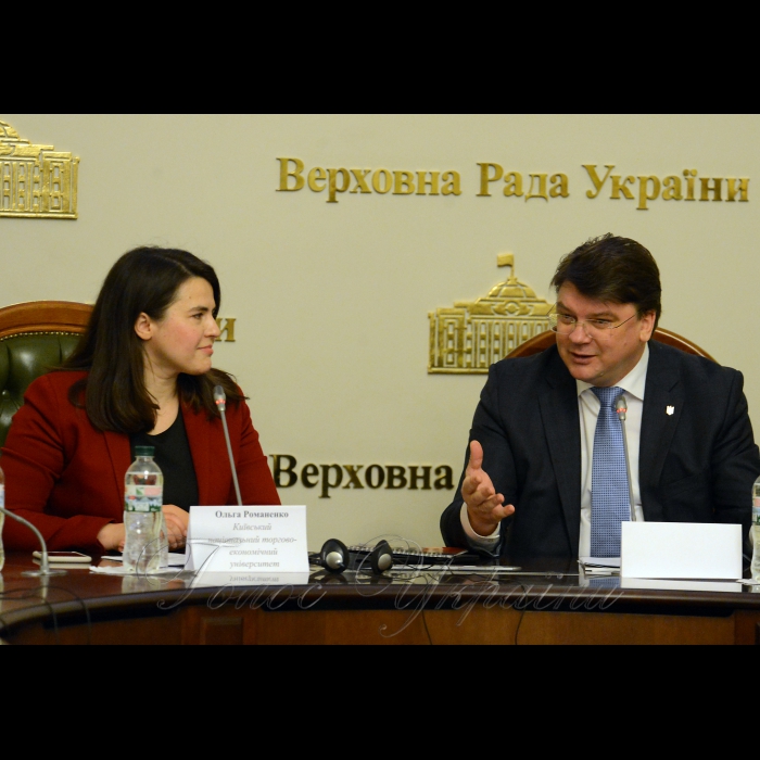 Міжнародна науково-практична конференція «Освіта. Родина. Економіка» 
Захід проводиться за ініціативи Голови Комітету Верховної Ради України у закордонних справах Ганни Гопко та Ради молодих учених при Міністерстві науки і освіти України.
Метою конференції є об’єднання зусиль органів влади, науковців та громадянського суспільства щодо визначення перспектив розвитку та реалізації освітньої політики на основі цінностей та прородинної політики в умовах євроінтеграції України. Ігор Жданов Міністр молоді та спорту і модератор (Рада молодих учених при Міністерстві науки і освіти України) Ольга Романенко
