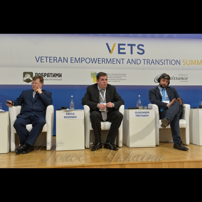 За підтримки Адміністрації Президента України та Комітету Верховної Ради України у справах ветеранів, учасників бойових дій, учасників АТО та людей з інвалідністю в столиці проходить Міжнародна конференція 