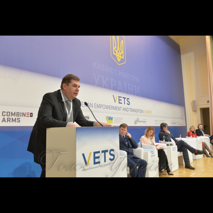 За підтримки Адміністрації Президента України та Комітету Верховної Ради України у справах ветеранів, учасників бойових дій, учасників АТО та людей з інвалідністю в столиці проходить Міжнародна конференція 