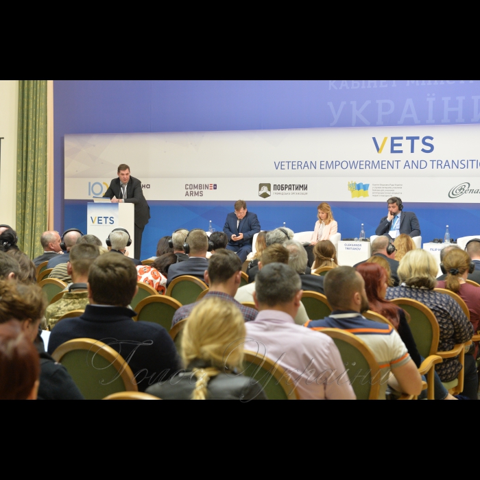 За підтримки Адміністрації Президента України та Комітету Верховної Ради України у справах ветеранів, учасників бойових дій, учасників АТО та людей з інвалідністю в столиці проходить Міжнародна конференція 