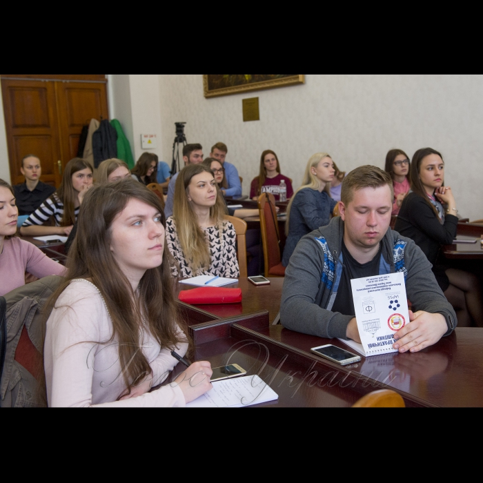 Керівник секретаріату Голови Верховної Ради України Тетяна Подольська прочитала лекцію у Київському національному університеті імені Тараса Шевченка в рамках просвітницького курсу про Парламент та історію українського парламентаризму. 
З ініціативи Голови Верховної Ради України Андрія Володимировича Парубія стартує просвітницький курс про Парламент та історію українського парламентаризму. У рамках цього курсу відбудеться серія лекцій у Вищих навчальних закладах України. Лекторами стануть працівники Апарату Верховної Ради України, народні депутати України та відомі громадські діячі.
