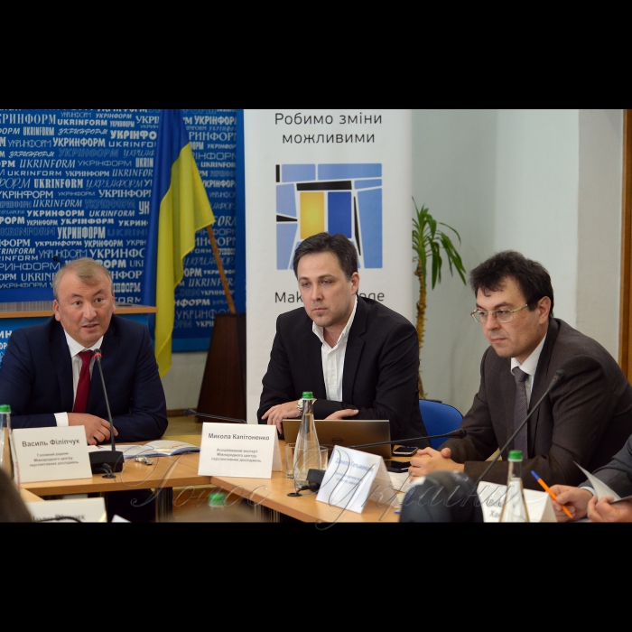 Експертна дискусія на тему: 