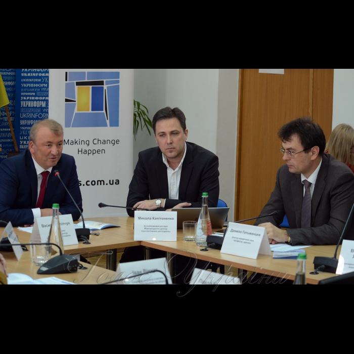 Експертна дискусія на тему: 