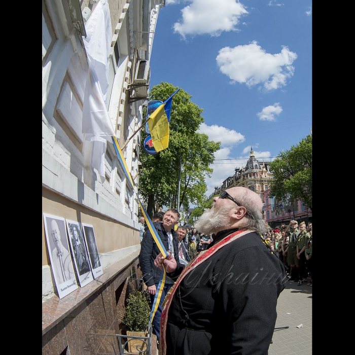 28 квітня 2018 пластуни під час святкування Дня пластової присяги та 100 літтям Київського Пласту на Михайлівській площі, в Києві. У цей день в Києві на Михайлівській площі відбувся урочистий церемоніал святкування Дня пластової присяги. Під час заходу пластуни склали присягу.