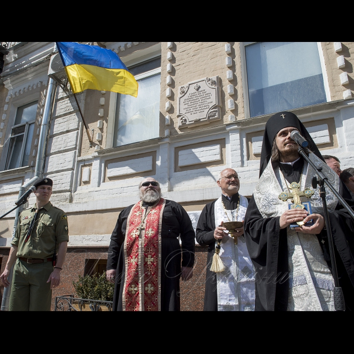 28 квітня 2018 пластуни під час святкування Дня пластової присяги та 100 літтям Київського Пласту на Михайлівській площі, в Києві. У цей день в Києві на Михайлівській площі відбувся урочистий церемоніал святкування Дня пластової присяги. Під час заходу пластуни склали присягу.