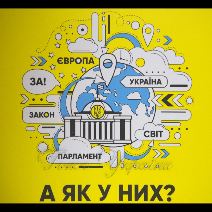 7 травня 2018 вчора в столиці розпочав роботу дводенний тренінг «Регламент Верховної Ради» в якому беруть участь помічники-консультанти народних депутатів, працівники Апарату Верховної Ради, секретаріатів комітетів та фракцій а також представники громадських організацій, які співпрацюють з Верховною Радою.
Організаторами цього заходу виступили аппарат Верховноъ Ради та Програма USAID РАДА.