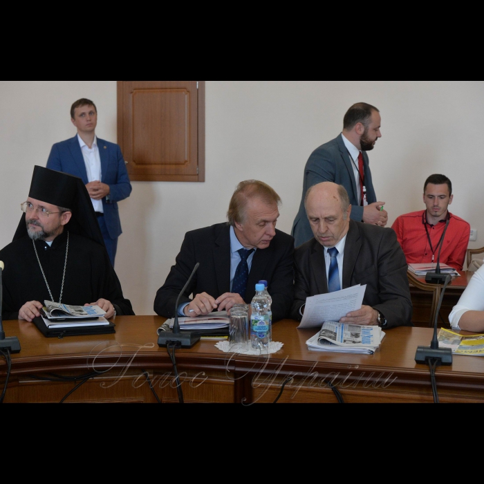 16 травня 2018 Міжнародна наукова конференція 