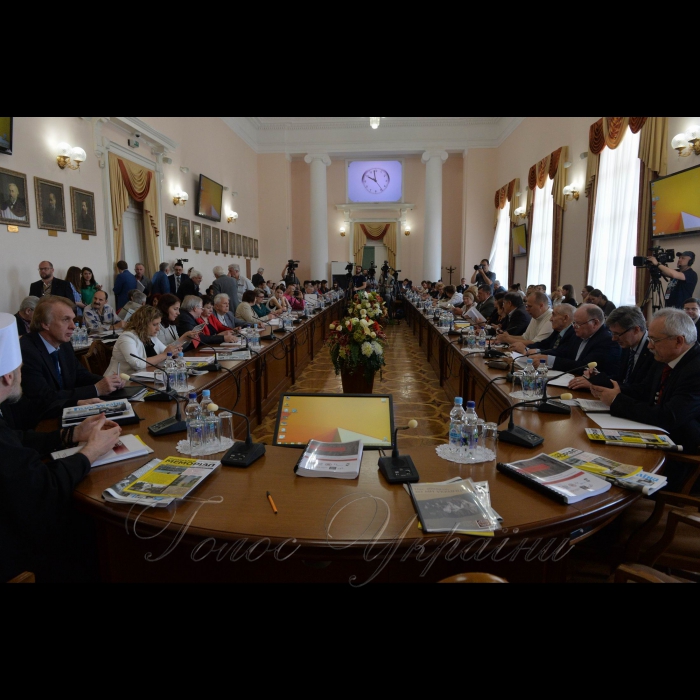 16 травня 2018 Міжнародна наукова конференція 