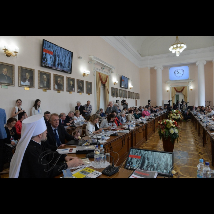 16 травня 2018 Міжнародна наукова конференція 