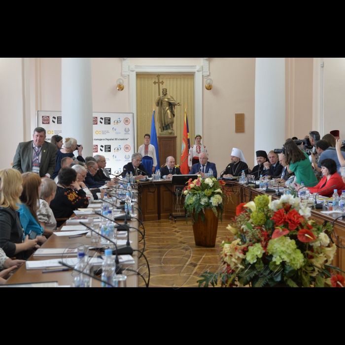 16 травня 2018 Міжнародна наукова конференція 