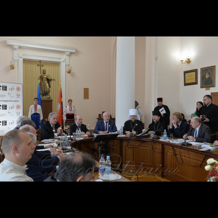 16 травня 2018 Міжнародна наукова конференція 