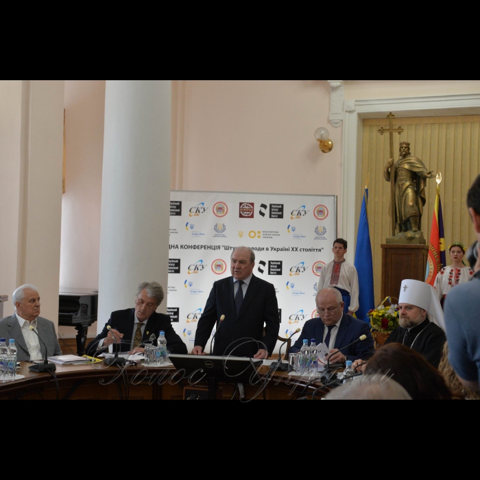16 травня 2018 Міжнародна наукова конференція 