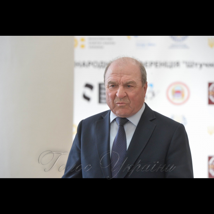 16 травня 2018 Міжнародна наукова конференція 