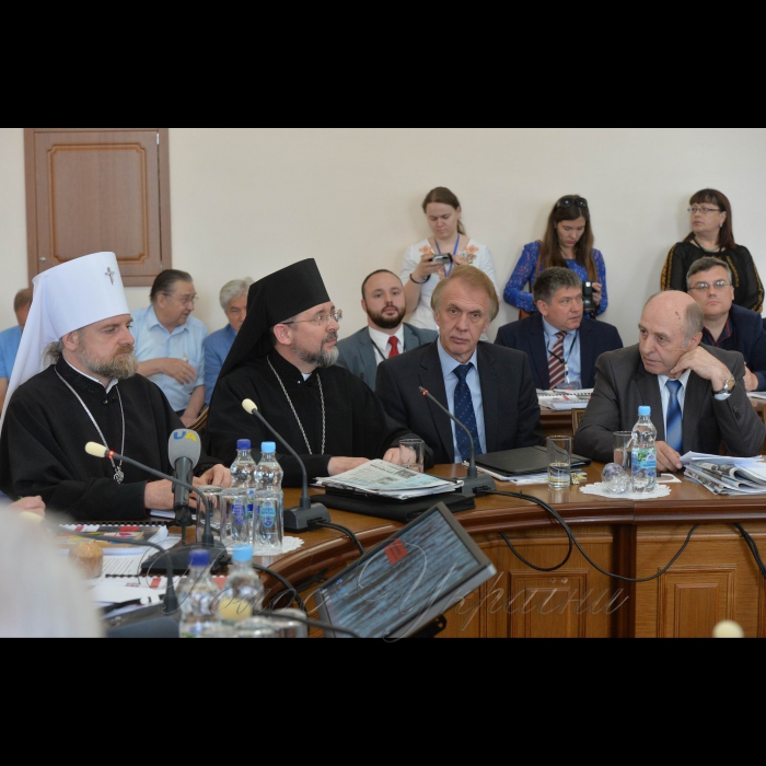 16 травня 2018 Міжнародна наукова конференція 