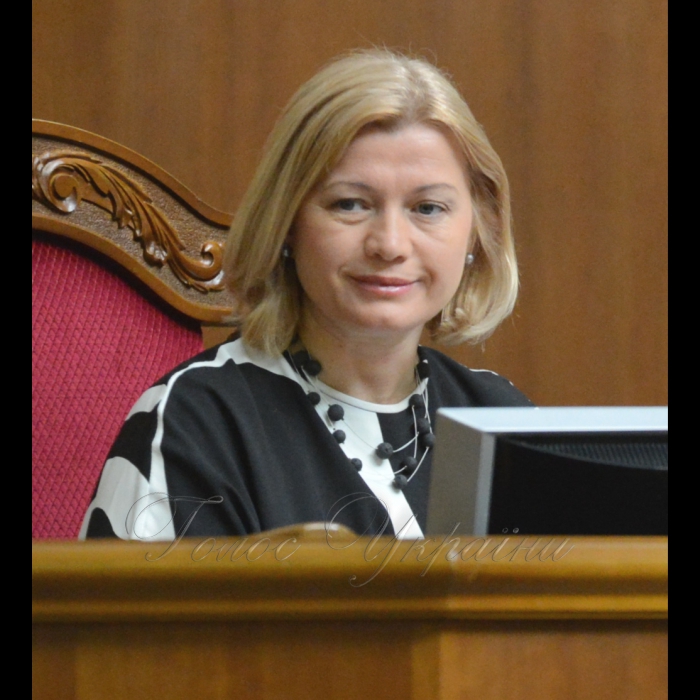 16 травня 2018 сесія Верховної Ради України.