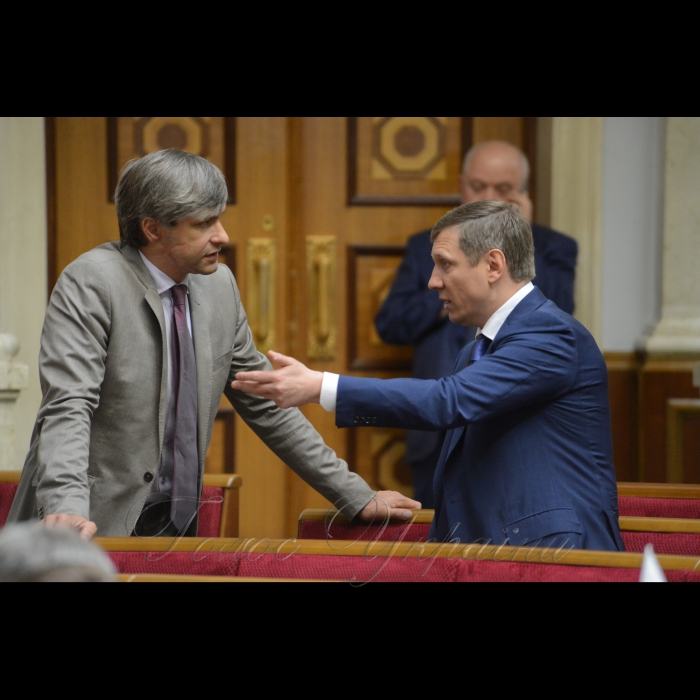16 травня 2018 сесія Верховної Ради України. Юрій Чижмарь РП, Сергій Шахов ВОЛЯ.