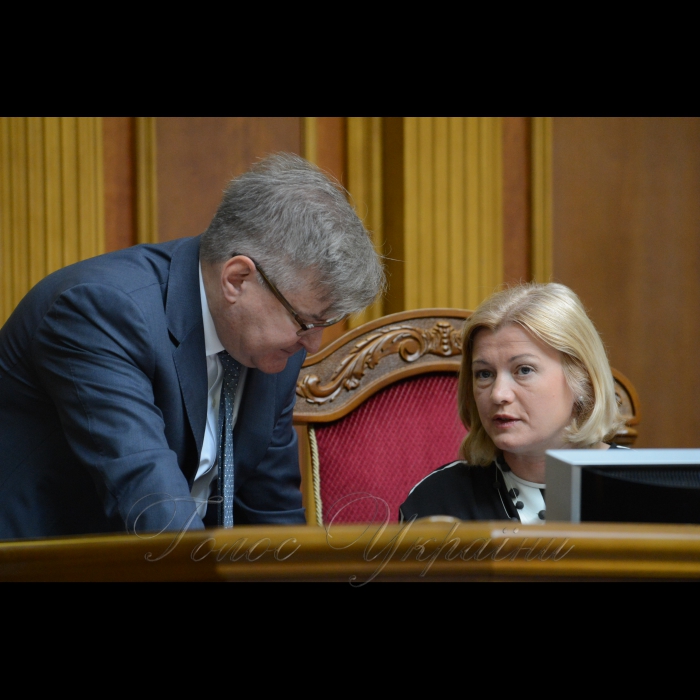 16 травня 2018 сесія Верховної Ради України. Григорій Немиря Б, Ірина Геращенко.