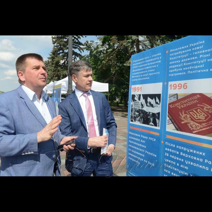 16 травня 2018 на Площі Конституції, біля будинку парламенту було представлено Комунікаційно-освітню експозицію щодо взаємодії Верховної Ради України із виборцями.
Зазначений захід відбувся у рамках десятого традиційного 