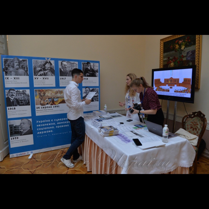 18 травня 2018 програма USAID РАДА з метою поглиблення співпраці між Верховною Радою України та організаціями громадянського суспільства провела всеукраїнську конференцію «Громадяни та парламент: моделі та інструменти ефективної взаємодії».