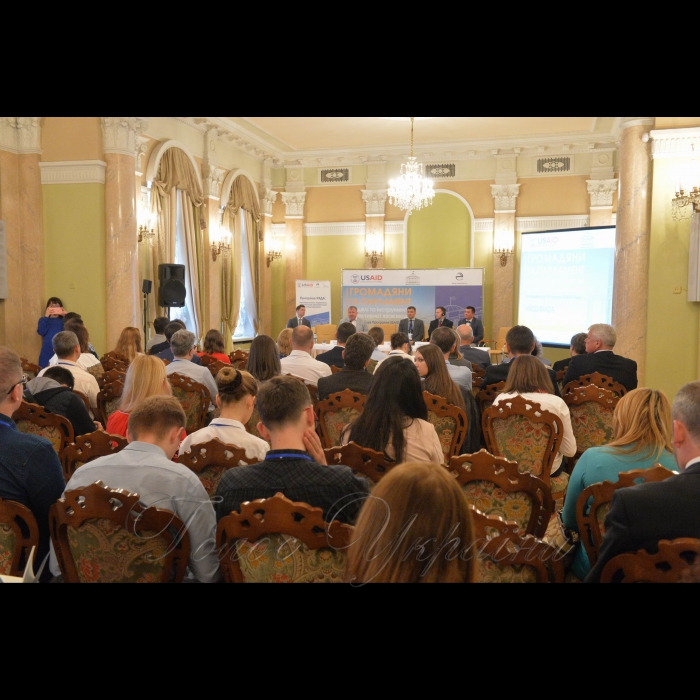 18 травня 2018 програма USAID РАДА з метою поглиблення співпраці між Верховною Радою України та організаціями громадянського суспільства провела всеукраїнську конференцію «Громадяни та парламент: моделі та інструменти ефективної взаємодії».