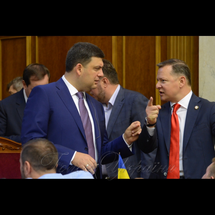 18 травня 2018 сесія Верховної Ради України.
Головуючий повідомив, що у засіданні беруть участь члени Кабінету Міністрів на чолі з Прем'єр-міністром України В. Гройсманом. Розпочалася «година запитань до Уряду».