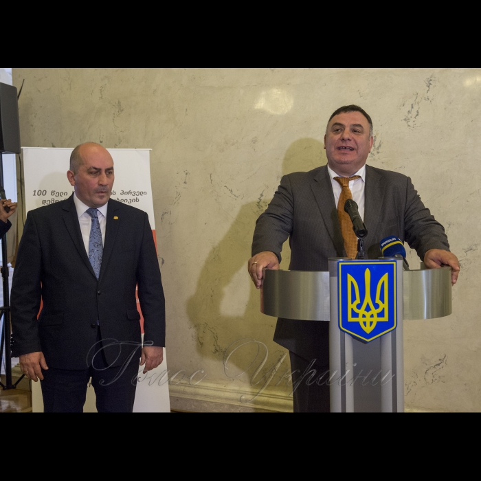 22 травня 2018 за участі Голови Верховної Ради України Андрія Парубія та за підтримки Посольства Грузії в Україні відбулася презентація фотовиставки «Перша Грузинська Демократична Республіка». Надзвичайний і Повноважний Посол Грузії в Україні Гела Думбадзе, народний депутат України Хвича Мепарішвілі.