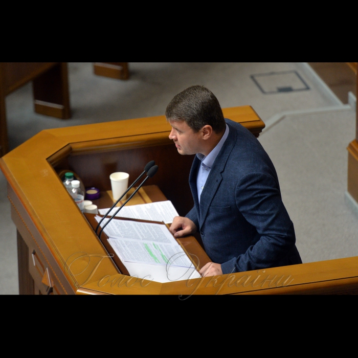 22 травня 2018 сесія Верховної Ради України. Вадим Івченко-Батьківщина.