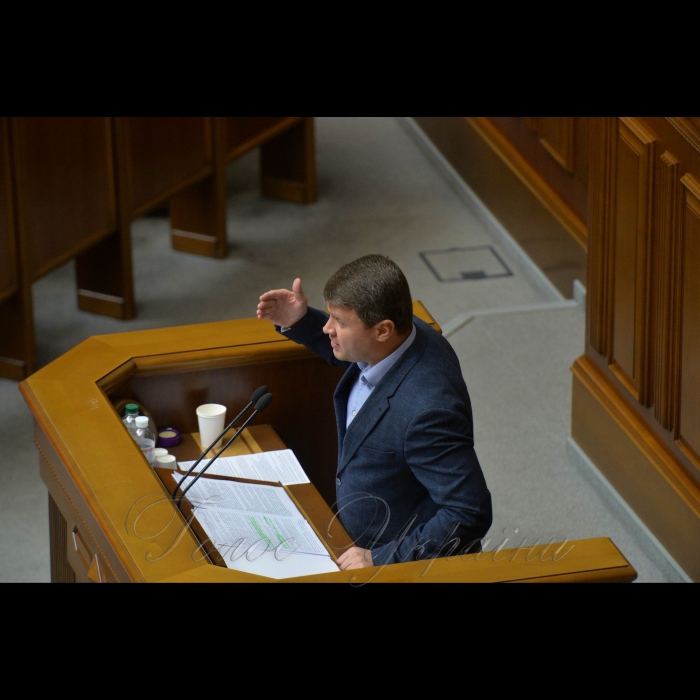 22 травня 2018 сесія Верховної Ради України. Вадим Івченко-Батьківщина.