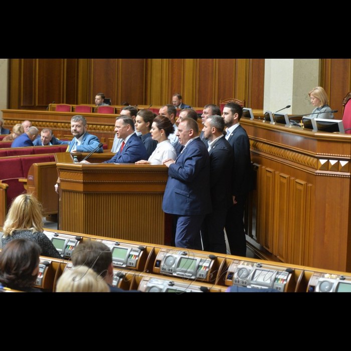 23 травня 2018 сесія Верховної Ради України. РП Ляшко.