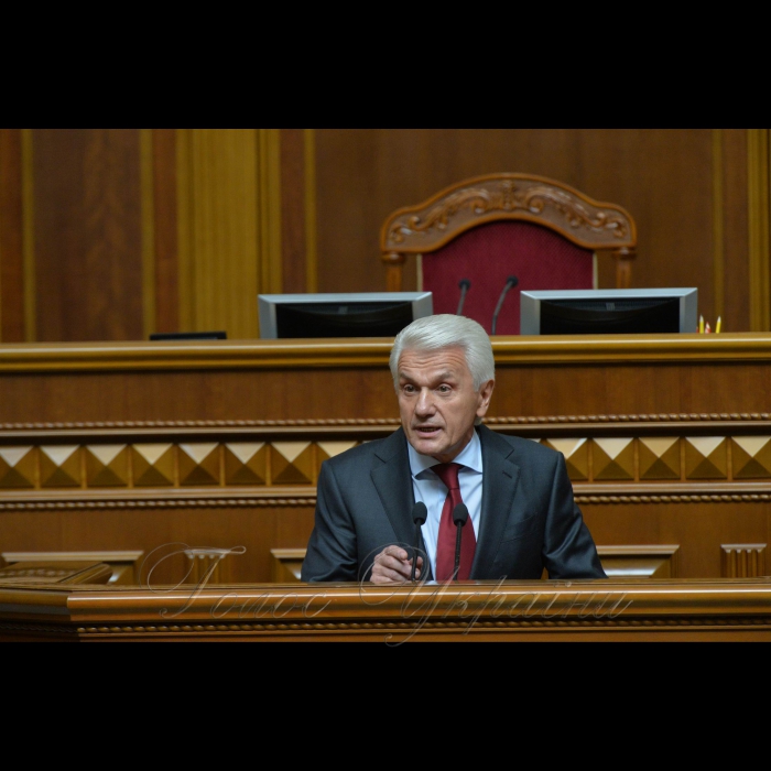 23 травня 2018 сесія Верховної Ради України. Володимир Литвин-позафрак.