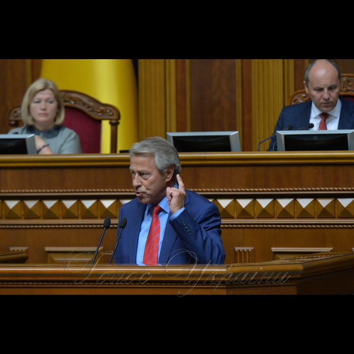 23 травня 2018 сесія Верховної Ради України. Іван Кириленко-Батьківщина.