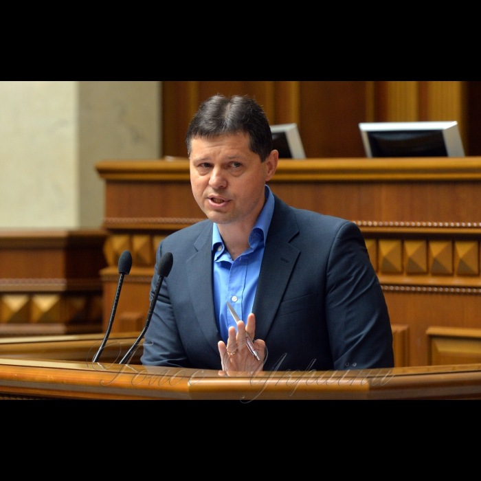 23 травня 2018 сесія Верховної Ради України. 