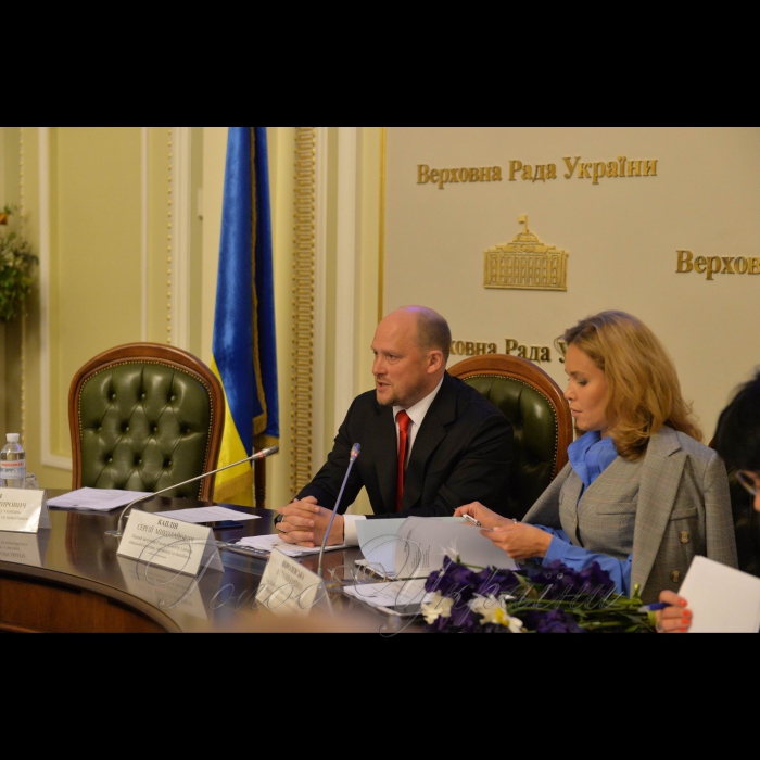 24 травня 2018 комітет Верховної Ради України з питань соціальної політики, зайнятості та пенсійного забезпечення провів засідання «круглого столу» на тему: «Соціальний захист сімей з дітьми». Сергій Каплін - перший заступник голови комітету Верховної Ради України з питань соціальної політики, зайнятості та пенсійного забезпечення, Наталія Королевська - член комітету Верховної Ради України з питань соціальної політики, зайнятості та пенсійного забезпечення.