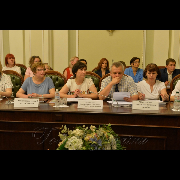 24 травня 2018 комітет Верховної Ради України з питань соціальної політики, зайнятості та пенсійного забезпечення провів засідання «круглого столу» на тему: «Соціальний захист сімей з дітьми».