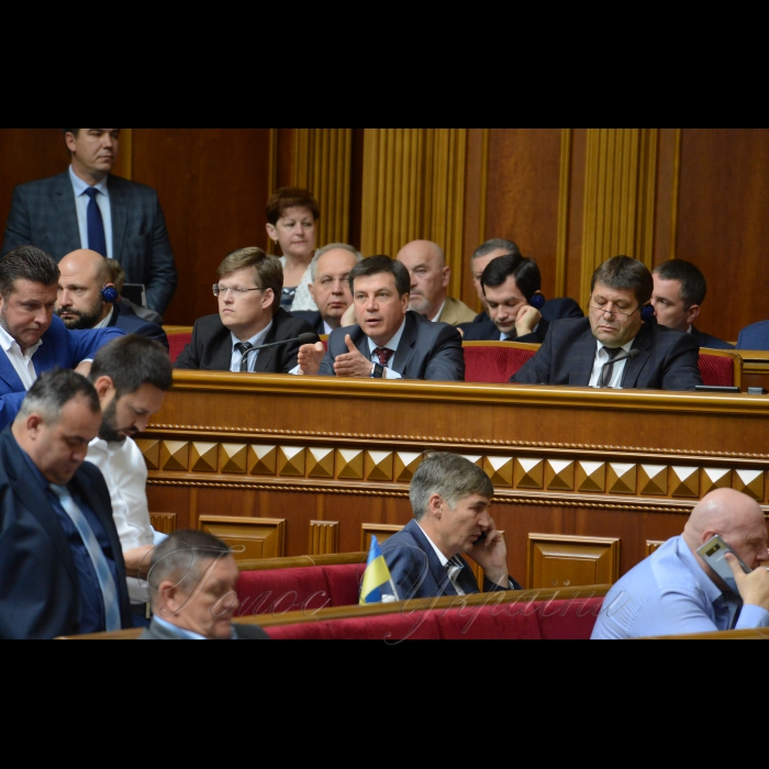 25 травня 2018 сесія Верховної Ради України. Міністри Розенко, Зубко.