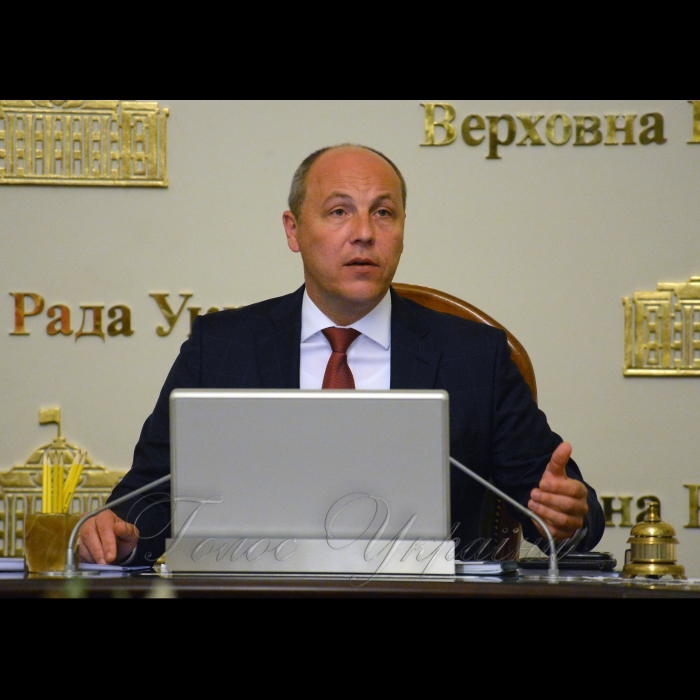 4 червня 2018 засідання погоджувальної ради. Андрій Парубій.