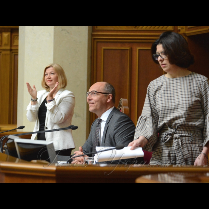 Сесія Верховної Ради України. Геращенко, Парубій, Сироїд