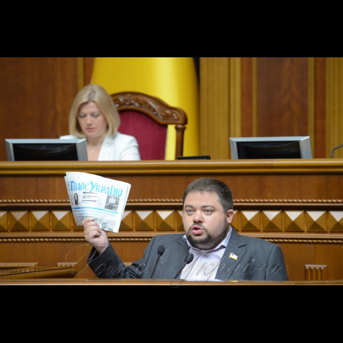 Сесія Верховної Ради України. Валерій Карпунцов БП