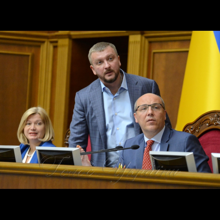 Сесія Верховної Ради України. Прийнято Закон 