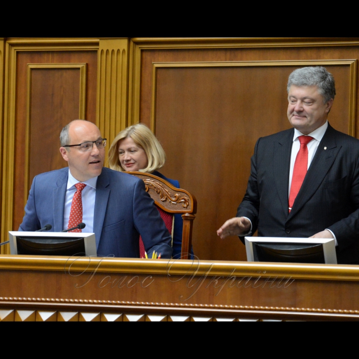 Сесія Верховної Ради України. Прийнято Закон 
