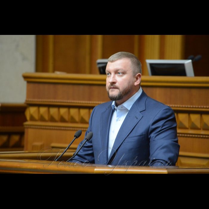 Сесія Верховної Ради України. Павло Петренко міністр юстиції