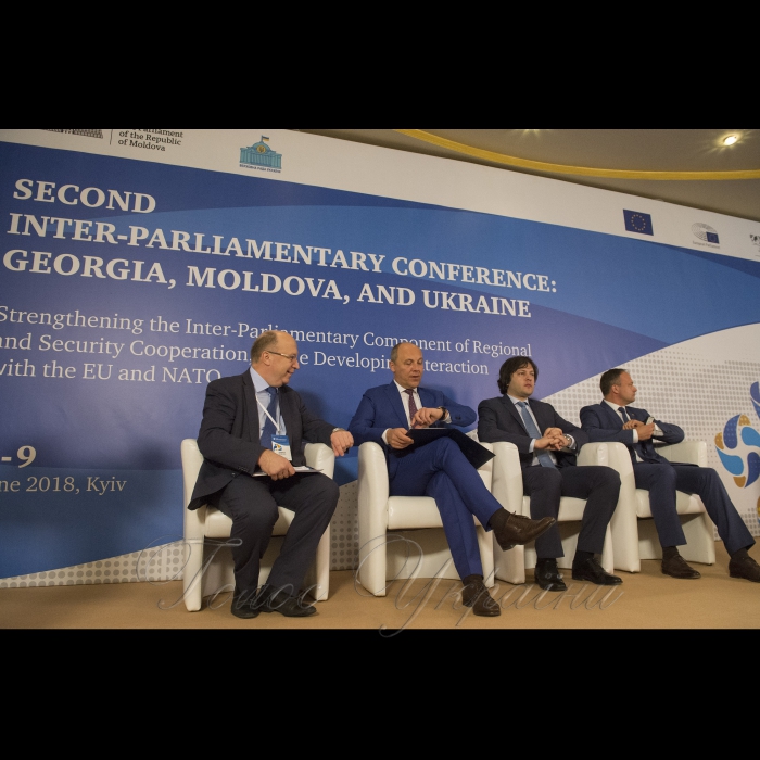 Друга Міжпарламентська конференція 