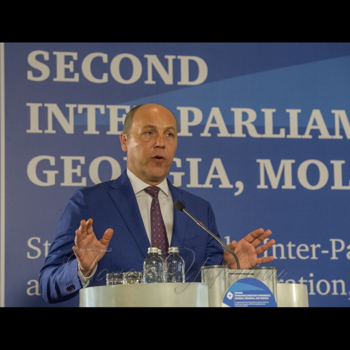 Друга Міжпарламентська конференція 