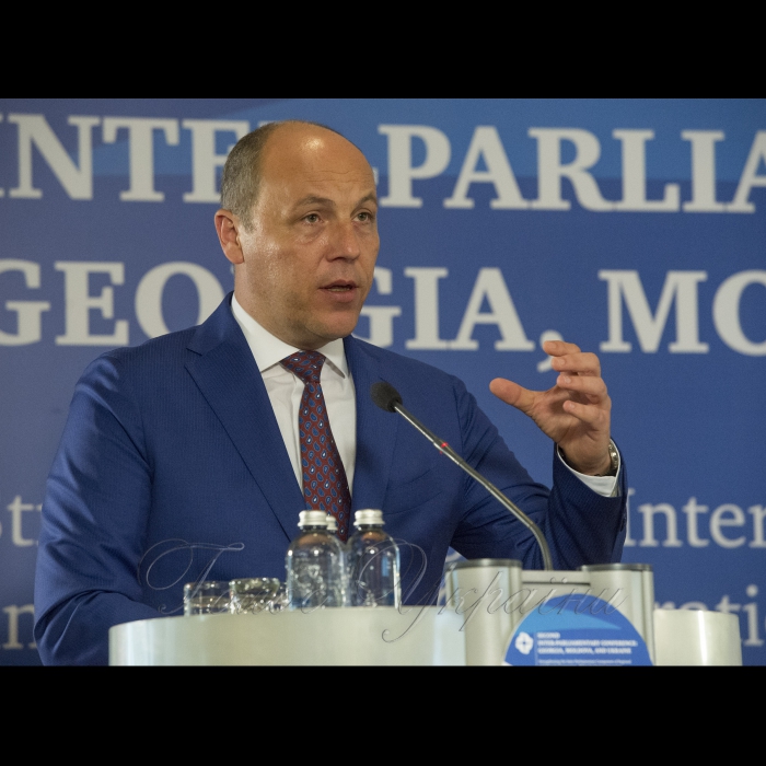 Друга Міжпарламентська конференція 