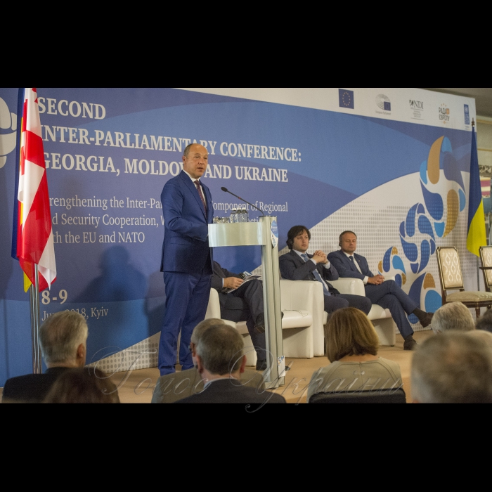 Друга Міжпарламентська конференція 
