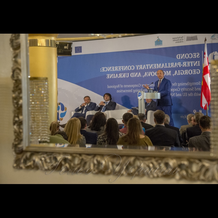 Друга Міжпарламентська конференція 