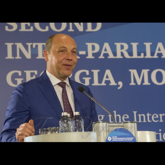 Друга Міжпарламентська конференція 