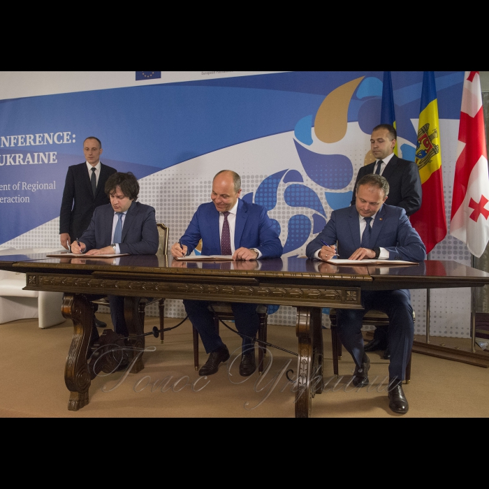 Друга Міжпарламентська конференція 