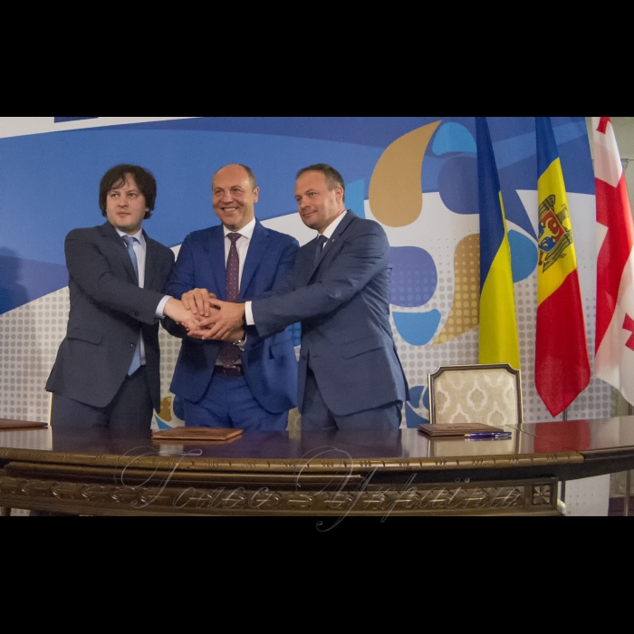 Друга Міжпарламентська конференція 